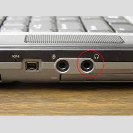 HP Compaq Presario V6741US fülhallgató, audio jack csatlakozó hiba, javítás, alkatrész, szerviz